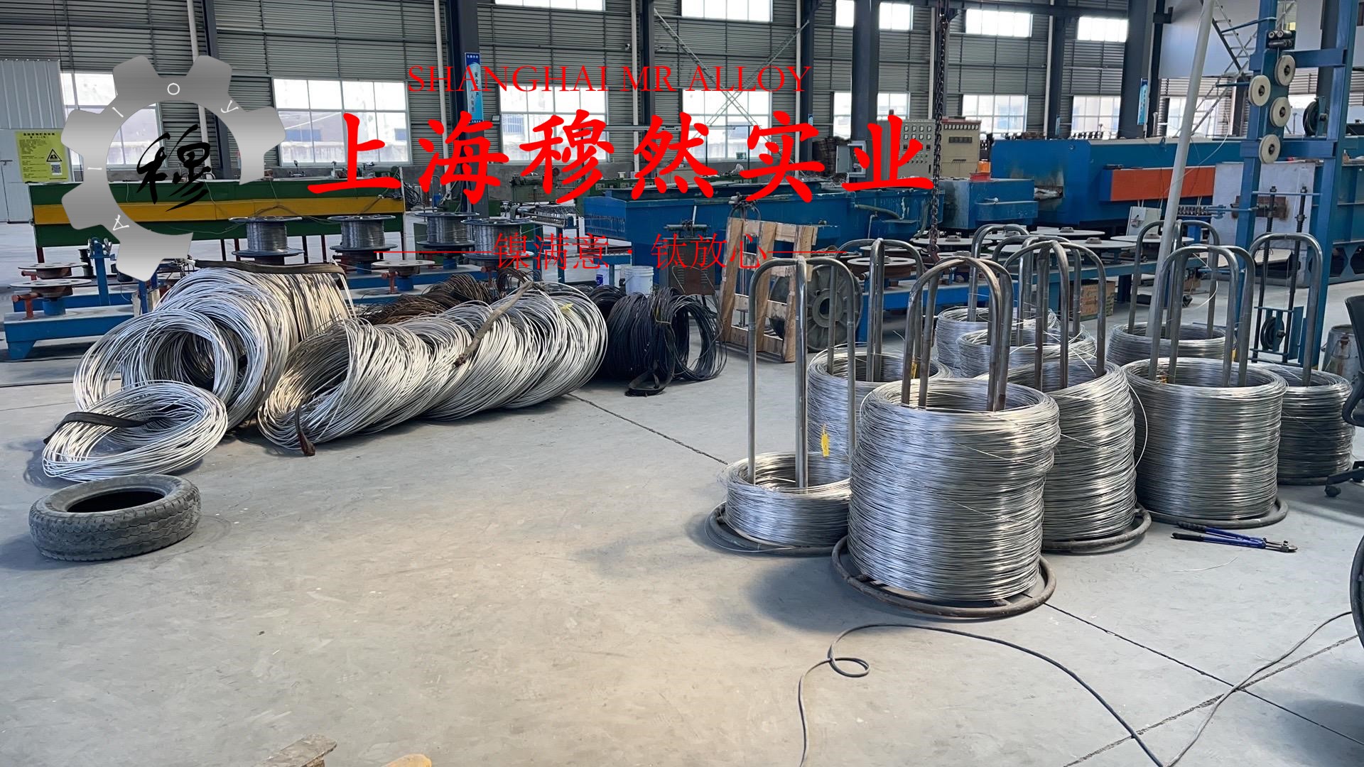 铜镍10铜镍电阻合金的硫化环境与热处理