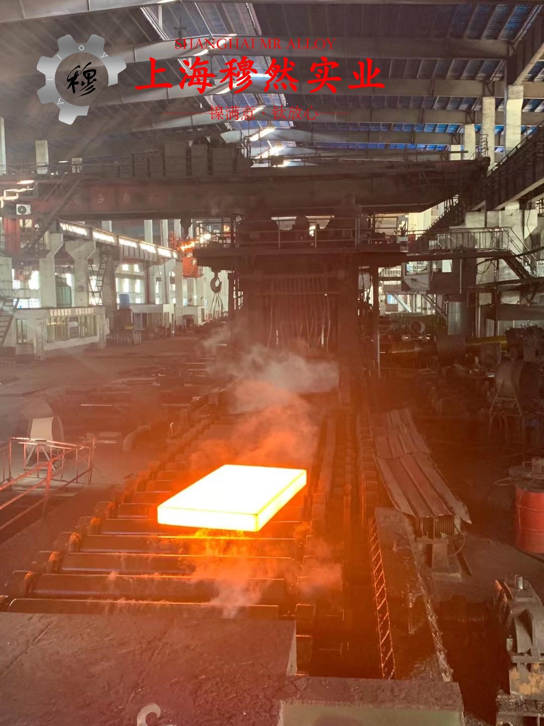 铜镍19应变电阻合金线材的材料参数百科