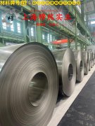 GH3039镍铬基高温合金的焊接性能与高温氧化