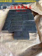 GH3536镍铬铁基高温合金的焊接性能与高温氧化