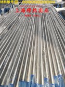 GH5188钴镍铬基高温合金的化学成分、加工与热处理