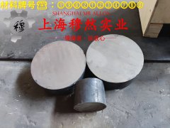 GH2747铁镍铬高温合金锻件的材料参数百科