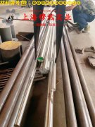 Inconel601英科耐尔的工艺性能、热膨胀性能
