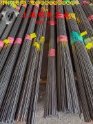 1J117精密软磁铁铬合金板材的材料参数百科