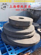 1J50精密软磁铁镍合金的高温蠕变强度、扭转和切变性能