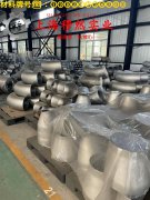 4J42精密定膨胀合金的退火温度与切变模量