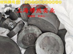 6J23精密电阻镍铬合金的高温持久性能与高温合金标准