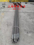 4J54精密合金的抗氧化性能、热处理制度