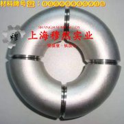 6J13康铜、F2锰铜合金/电阻合金的抗拉强度与无损检测