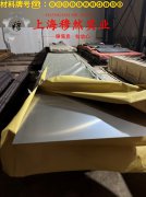 6J8电阻合金/F1锰铜合金的弹性模量与材料硬度