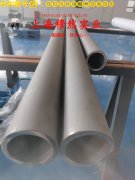 Monel K-500蒙乃尔铜镍合金的硫化环境与热处理