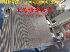 CuMnNi25-10白铜高电阻锰铜镍合金的高温持久强度与断面收缩率