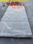 CuNi44应变电阻合金的高温持久性能与高温合金标准