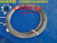 6J22精密电阻镍铬合金的低周疲劳与力学性能