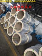 Ni80Mo5精密软磁铁镍合金国军标的材料参数百科