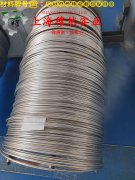 4J45铁镍定膨胀玻封合金的组织检验与成形性能