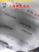 6J8锰铜精密电阻合金的退火温度与切变模量