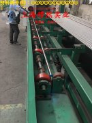 NC010铜镍电阻合金材料的技术标准