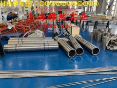 NC030应变电阻合金的密度与表面处理工艺