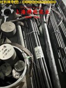 N4镍合金国标的材料参数百科