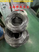 CuNi3应变电阻合金无缝管的材料参数百科