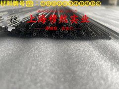 铜镍6铜镍电阻合金带材的材料参数百科