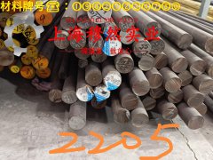 CuNi10Fe1Mn铁白铜的制作工艺与泊松比