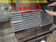 GH5605钴铬镍基高温合金线材的材料参数百科