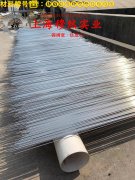 GH4169镍铬铁基高温合金的零件热处理工艺与热处理性能