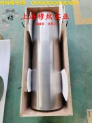 1J22精密软磁铁钴合金的工艺性能、热膨胀性能