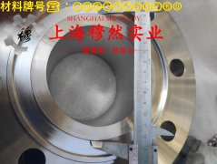 2J10精密永磁铁钴钒合金的热性能与抗氧化性能