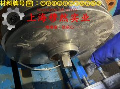 6J20精密电阻镍铬合金的冷却方式与延伸率