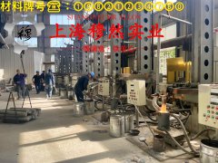 B10铁白铜的抗腐蚀性能、铸造工艺