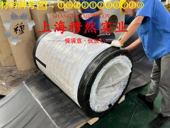 CuMn7Sn铜锰锡/锰铜锡电阻合金的冲击性能与比热容