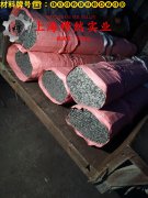 TA1工业纯钛无缝管的材料参数百科