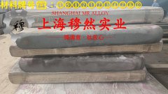 18Ni200(C-200)马氏体时效钢的组织检验与成形性能