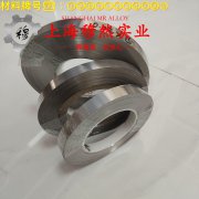 Hastelloy B-3镍钼合金B-3锻件的材料参数百科