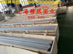 Hastelloy哈氏合金 C22的碳化物相与承载性能