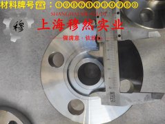 C71000铜镍合金的弹性模量与材料硬度
