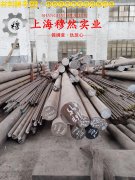 Haynes 747铁镍铬高温合金管材的材料参数百科