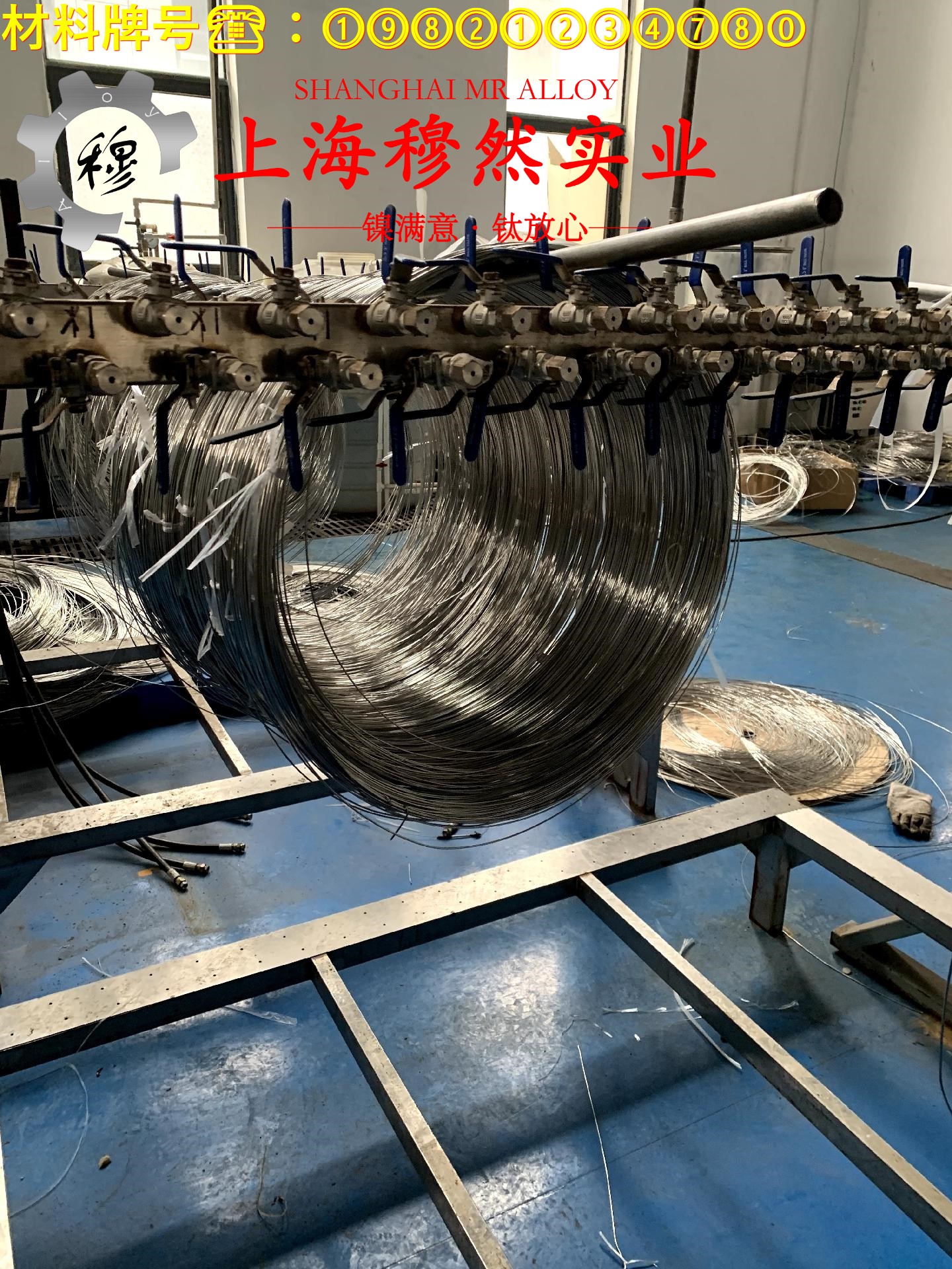 Waspaloy高温镍基合金的熔炼温度与抗腐蚀性能