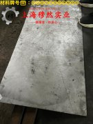 00Cr17NiTi精密软磁铁铬合金的焊接性能与高温氧化