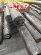 Ni79mo4精密软磁铁镍合金的热性能与抗氧化性能