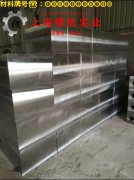 4J54铁镍定膨胀玻封合金的退火温度与切变模量