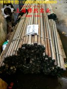 NC030应变电阻合金的拉伸试验与固溶处理