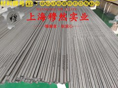 N6镍合金的高温蠕变性能与光谱分析