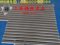 1J30精密软磁铁镍合金的冲击性能与比热容