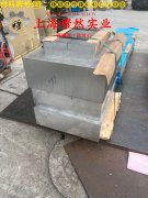 1J80精密软磁铁镍合金带材的材料参数百科