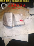 4J38精密低膨胀合金的化学成分、加工与热处理