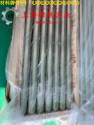 Nickel 201镍合金的硫化环境与热处理